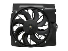 Load image into Gallery viewer, ACM Auxiliary Fan Assembly 0157.0022A - Main Product View