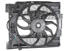Load image into Gallery viewer, ACM Auxiliary Fan Assembly 0157.0025 - Main Product View