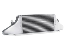 Load image into Gallery viewer, APR APR Intercooler System - 2.5 TFSI EVO (TT RS) IC100025 - Main Product View