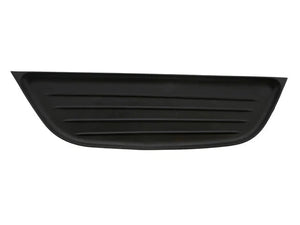 BMW Insert 51-42-7-292-477