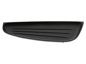 BMW Insert 51-42-7-292-498 - Main Product View