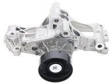 Load image into Gallery viewer, BMW Water Pump Assembly 11-51-7-643-067 - Detail View