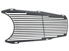 Load image into Gallery viewer, JP Group A/S Grille Screen 8384500470