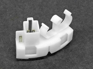 Mercedes-Benz Cable Holding Clip A2114710241