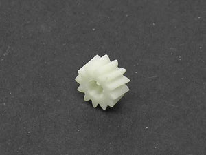 Odometer Gears Ltd Gear E36 WHITE SEAT GEAR