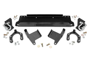 Rough Country Winch Mount Plate | Factory Bmpr | D-Rings | Jeep Wrangler JK/Wrangler Unlimited (07-18) 1173 - Main Product...