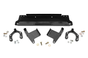 Rough Country Winch Mounting Plate | Factory Bmpr | Jeep Wrangler JK/Wrangler Unlimited (07-18) 1162 - Main Product View