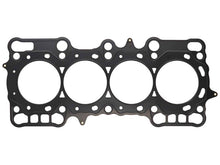 Load image into Gallery viewer, Wiseco SC GASKET - Honda PRELUDE 88MM Gasket