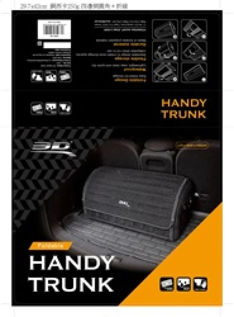 3D MAXpider 27.5in x 12in x 12.5in 3D Handy Trunk Carbon Fiber - Black - Additional View 5