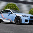 Load image into Gallery viewer, Dinan Adjustable Coil-Over Suspension System (G87) fits 2023-2026 BMW M2