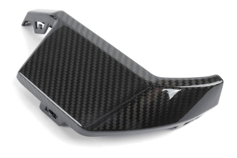 Dinan Carbon Fiber Rear Diffuser Surround fits 2021-2026 BMW M3 / BMW M3/M4 / 2021-2026 BMW M4