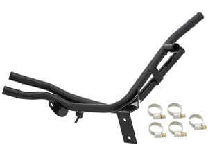 Coolant Pipe