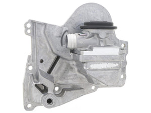 Cylinder Head End Cover