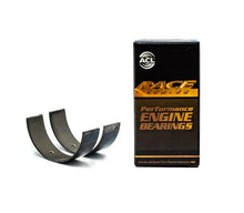 Load image into Gallery viewer, ACL Acura B17A1/B18A1/B18B1 Standard Size High Performance w/ Extra Oil Clearance Rod Bearing Set - Main Product View