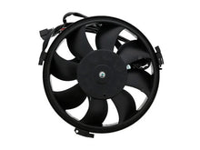 Load image into Gallery viewer, ACM Auxiliary Fan 1657.0119A - Main Product View