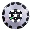 Load image into Gallery viewer, ACT 1989 Nissan 240SX XACT Flywheel Streetlite - Main Product View