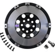 Load image into Gallery viewer, ACT 2007 BMW 335i XACT Flywheel Streetlite - Main Product View