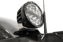 Load image into Gallery viewer, ADD 2021+ Ford F150 / 2021+ Ford F150 Raptor Ditch Light Brackets - Side View