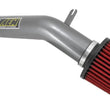 Load image into Gallery viewer, AEM 12 Hyundai Veloster 1.6L Gunmetal Gray Cold Air Intake - Main Product View