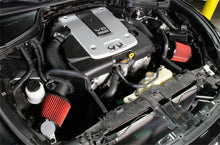 Load image into Gallery viewer, AEM 14-17 C.A.S Infinity Q70 V6-3.7L F/I Cold Air Intake - Side View