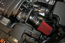 Load image into Gallery viewer, AEM 15-16 Mazda 3 L4 2.0L F/I - Short Ram Air Intake System - Side View