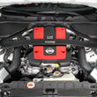 Load image into Gallery viewer, AEM 2009+ Nissan 370Z 3.7L Cold Air Intake - Side View