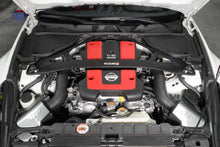 Load image into Gallery viewer, AEM 2009+ Nissan 370Z 3.7L Cold Air Intake - Side View