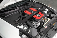 Load image into Gallery viewer, AEM 2009+ Nissan 370Z 3.7L Cold Air Intake - Back View
