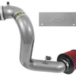Load image into Gallery viewer, AEM 2011-2014 Hyundai Sonata/Kia Optima 2.4L L4 - Cold Air Intake System - Main Product View
