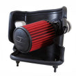 Load image into Gallery viewer, AEM 2016 NISSAN MAXIMA 3.5L V6 Cold Air Intake - Main Product View
