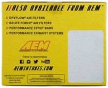 Load image into Gallery viewer, AEM 92-96 Prelude S/Si/Si VTEC Blue Short Ram Intake - Additional View 6