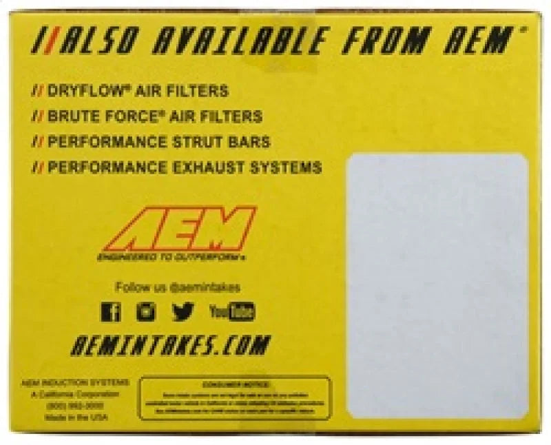AEM 92-96 Prelude S/Si/Si VTEC Polished Short Ram Intake - Additional View 6