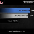 Load image into Gallery viewer, AFE Subaru WRX 22-24 H4-2.4L Momentum Cold Air Intake - Additional View 9