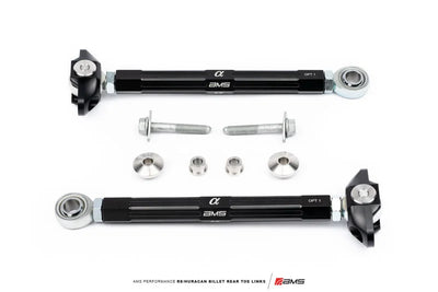 AMS Performance Billet Rear Toe Links fits Audi R8 (RWD AWD)