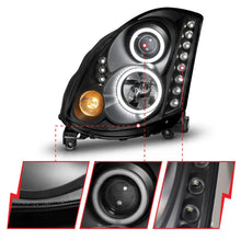 Load image into Gallery viewer, ANZO 2003-2007 Infiniti G35 Projector Headlights w/ Halo Black (CCFL) (HID Compatible) - Additional View 6