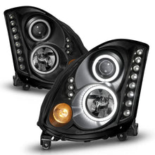 Load image into Gallery viewer, ANZO 2003-2007 Infiniti G35 Projector Headlights w/ Halo Black (CCFL) (HID Compatible) - Additional View 7