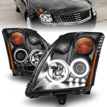 Load image into Gallery viewer, ANZO 2007-2012 Nissan Sentra Projector Headlights Black - Additional View 6