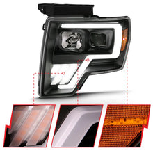 Load image into Gallery viewer, ANZO 2009-2013 Ford F-150 Projector Light Bar G4 Switchback H.L.Black Amber - Back View