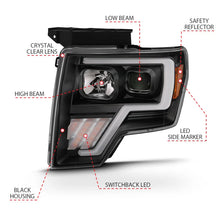 Load image into Gallery viewer, ANZO 2009-2013 Ford F-150 Projector Light Bar G4 Switchback H.L.Black Amber - Additional View 5