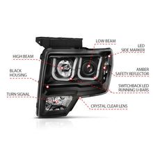 Load image into Gallery viewer, ANZO 2009-2014 Ford F-150 Projector Headlights w/ U-Bar Switchback Black w/ Amber - Additional View 6