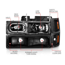Load image into Gallery viewer, ANZO 88-98 Chevrolet C1500 Crystal Headlights Black Housing w/ Signal and Side Marker Lights - Back View