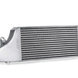 Load image into Gallery viewer, APR APR Intercooler System - 2.5 TFSI EVO (TT RS) IC100025 - Main Product View