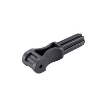 Load image into Gallery viewer, ARB Awning Flexible Arm Joint - Side View