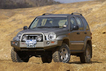 Load image into Gallery viewer, ARB Combar 05-08 Jeep Liberty KJ - Main Product View