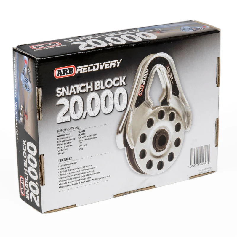 ARB Snatch Block Ultra Light 20000 - Side View