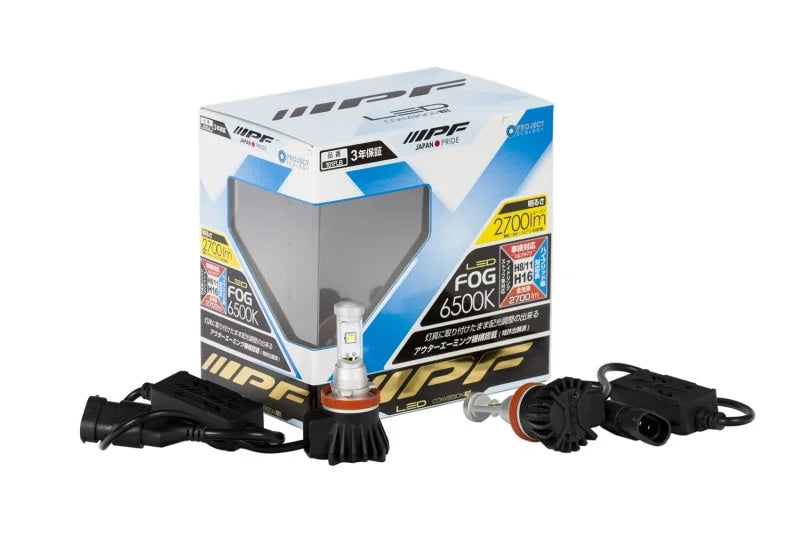 ARB Spare Bulb 12V 55W For ARB Fog 6821201 - Side View