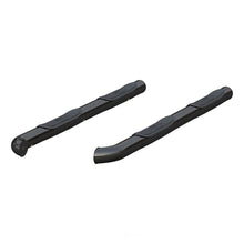 Load image into Gallery viewer, ARIES 3" Round Black Steel Side Bars 202022 fits Toyota 4RUNNER - Side View