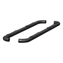 Load image into Gallery viewer, ARIES 3" Round Black Steel Side Bars 205041 fits Dodge Ram / Ram 1500 / 2500 / 3500 - Additional View 5