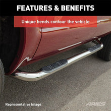 Load image into Gallery viewer, ARIES 3" Round Polished Stainless Side Bars 201005-2 fits 2008-2012 Jeep Liberty - Additional View 6