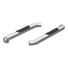 Load image into Gallery viewer, ARIES 3" Round Polished Stainless Side Bars 203045-2 fits Ford F-150 / F-250 / F-350 - Additional View 5